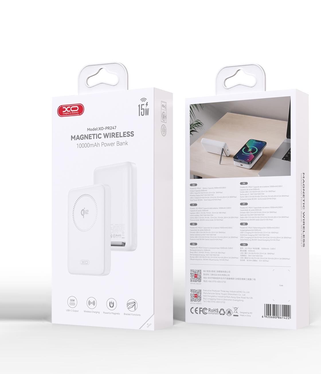 Магнитная беспроводная зарядка PD30W 10000 мАч PR247