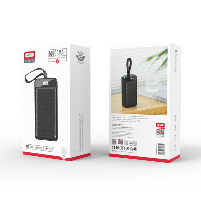 Power Bank с быстрой зарядкой и встроенным фонариком PD20W/QC22.5W 50 000 mAh PR158