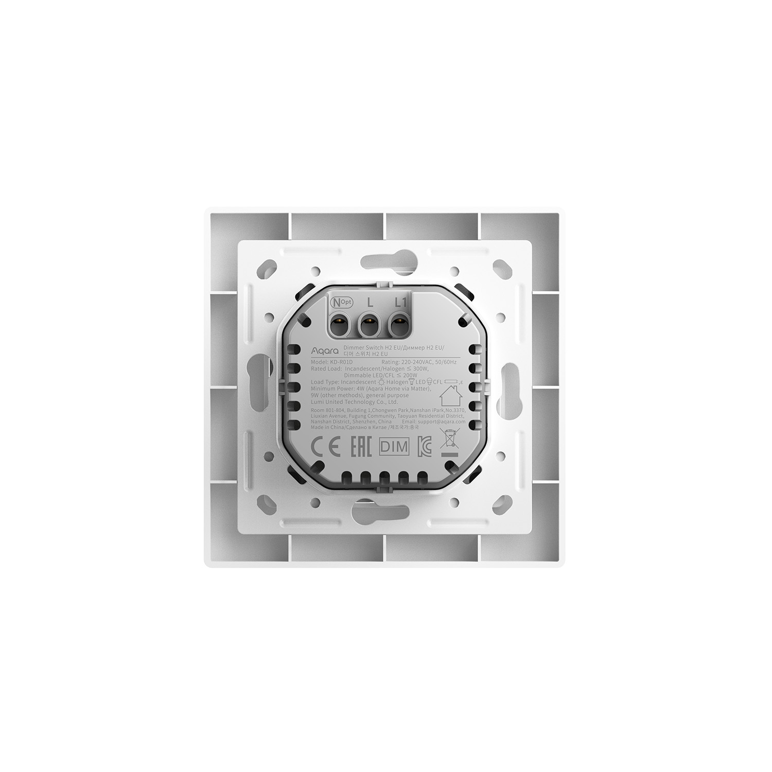 Настенный диммер Aqara H2 EU (белый)