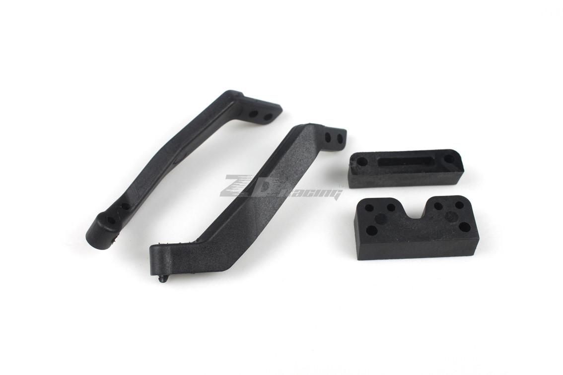 Rear Chassis Brace/Front & Rear Suspension Pads