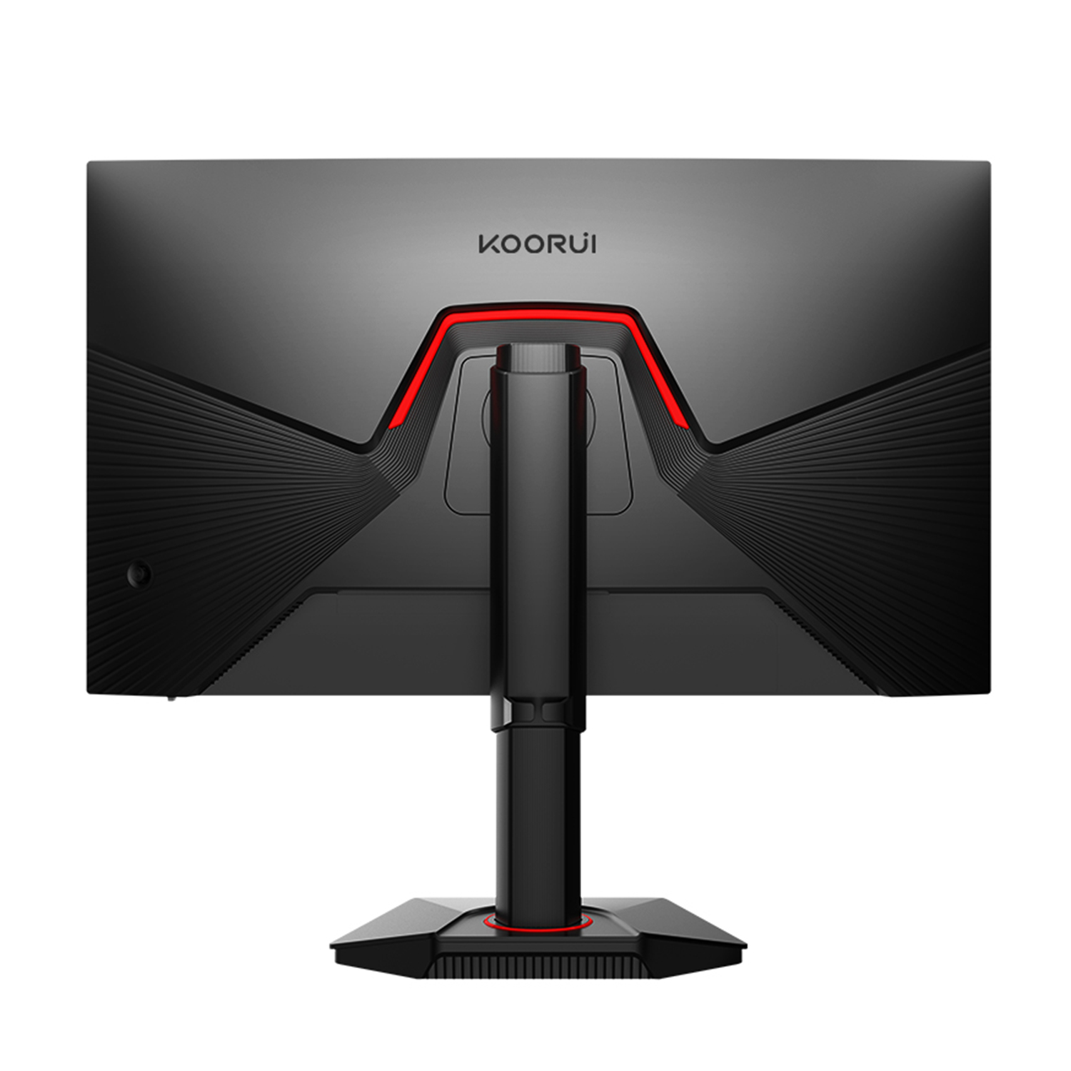 Монитор игровой Koorui G2511E 24,5" черный