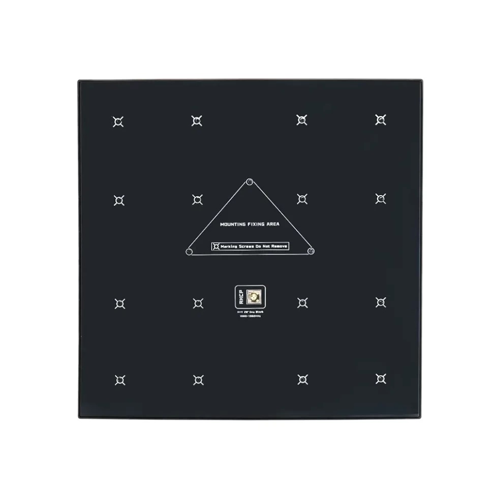 Антенна FPV 1.3G RHCP 16 dBi