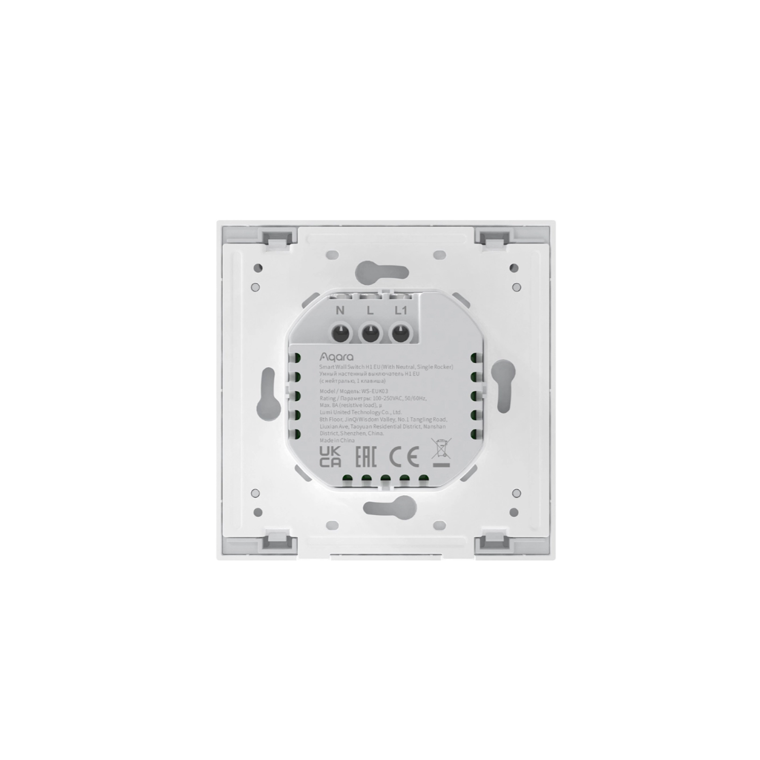 Настенный выключатель Aqara H1 EU (с нейтралью, 1 клавиша) (серый)