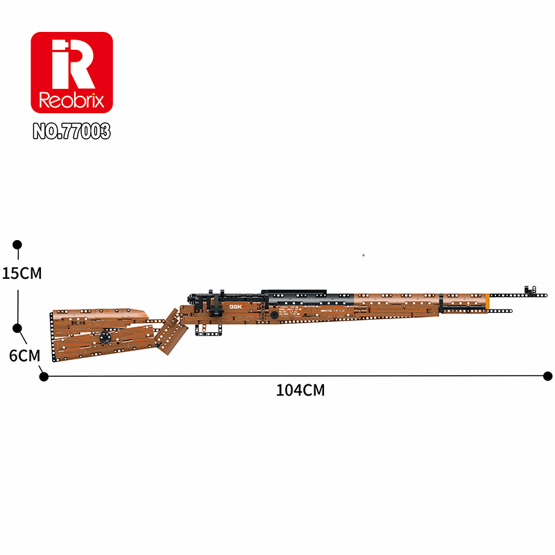 Конструктор Винтовка KAR 98K Reobrix 77003
