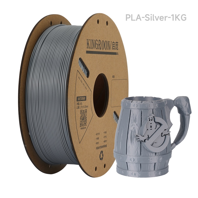 Филамент Kingroon PLA Silver 1.75mm 1KG