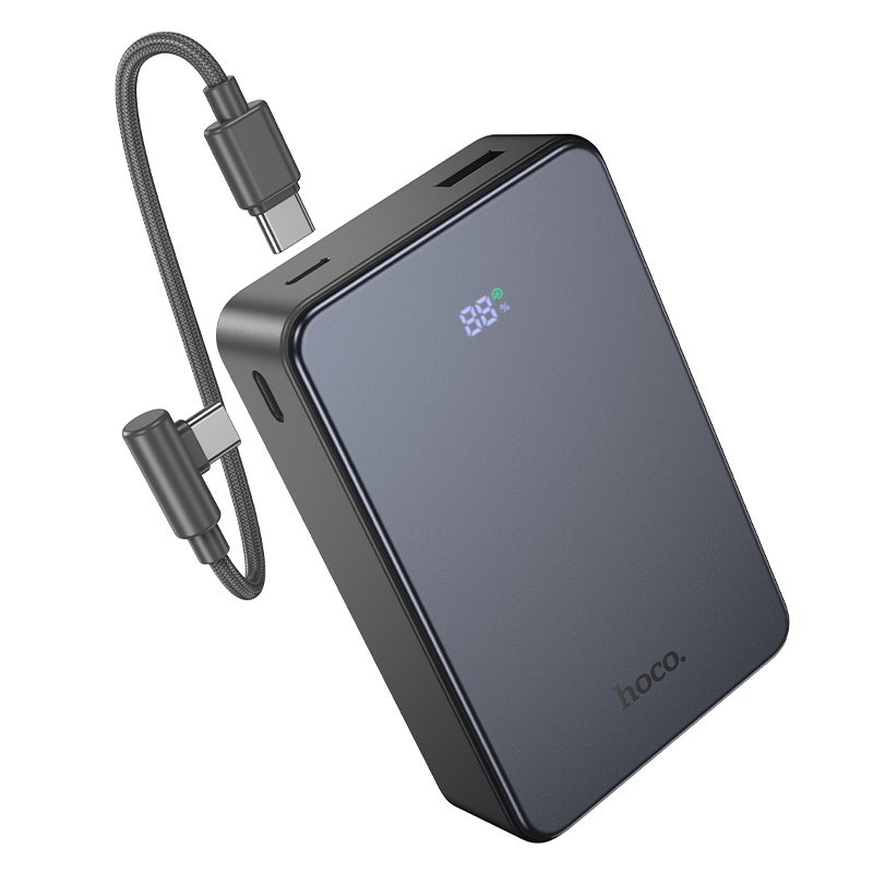 Внешний аккумулятор Hoco J170A Starlight 22.5W+PD20W с кабелем (20000mAh, серый металлик)
