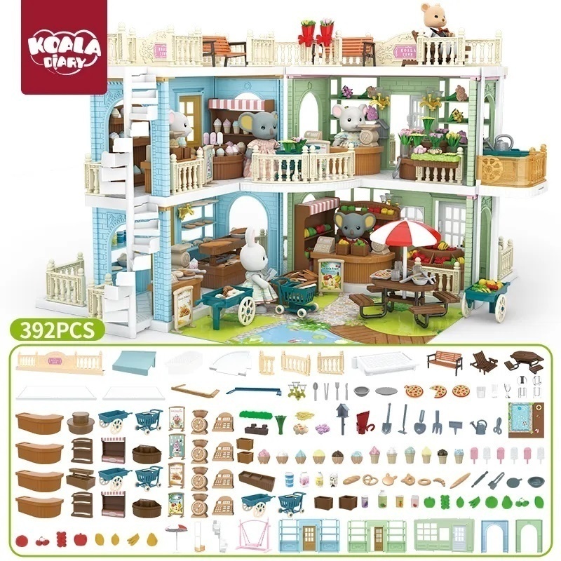 Торговый центр для кукол Koala Diary FDE87394