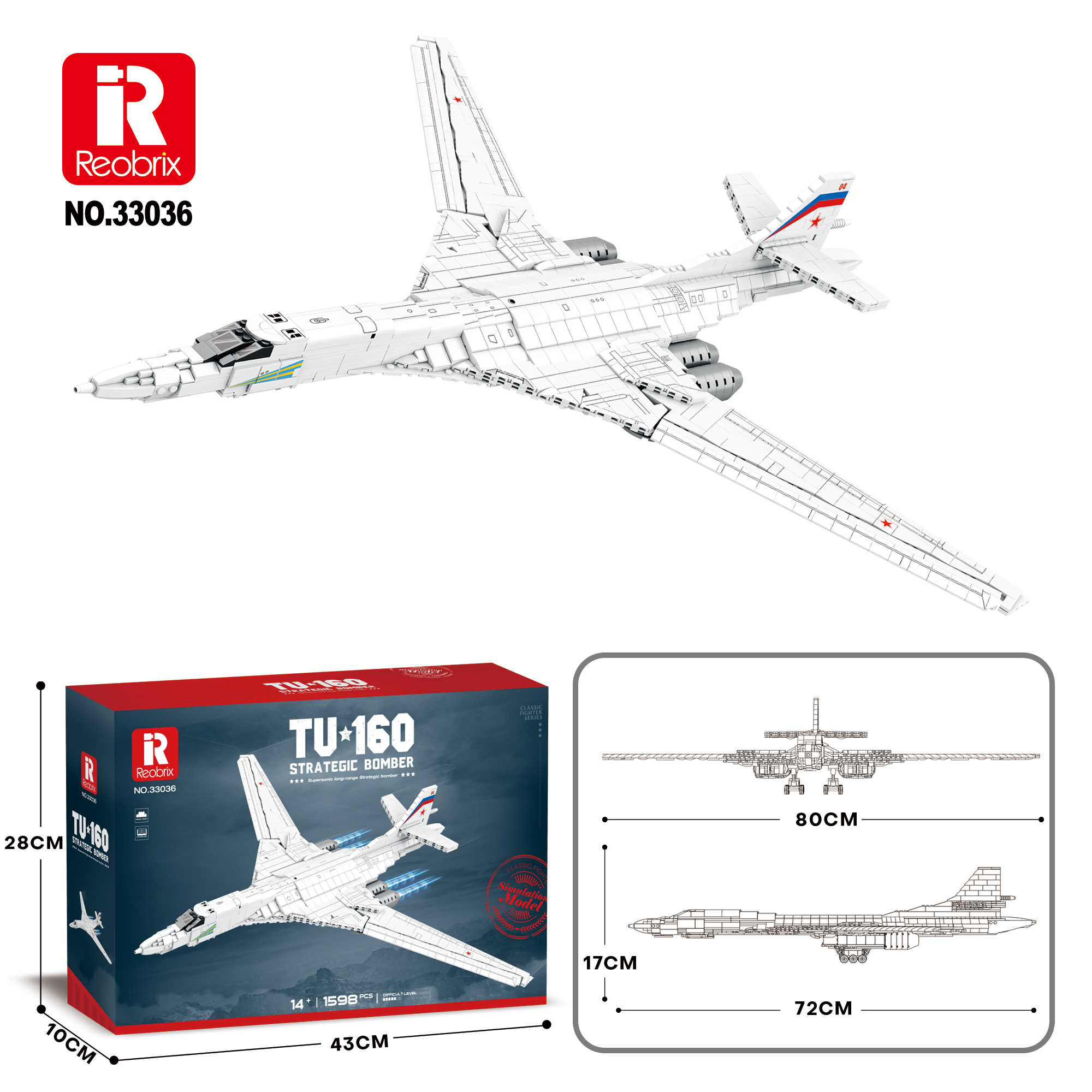 Конструктор Бомбардировщик Reobrix 33036 Ту-160