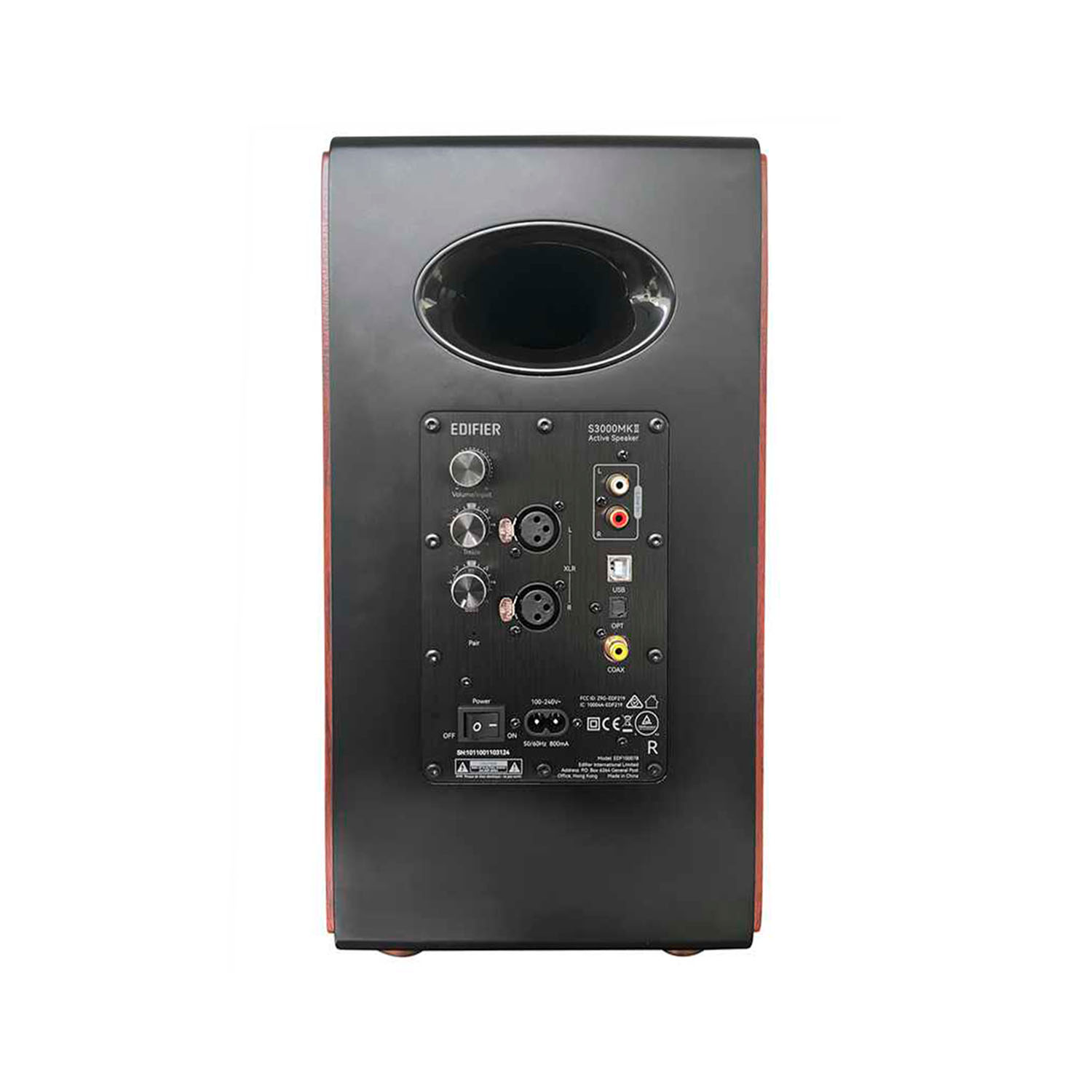 Акустика Edifier S3000MKⅡ (коричневый)