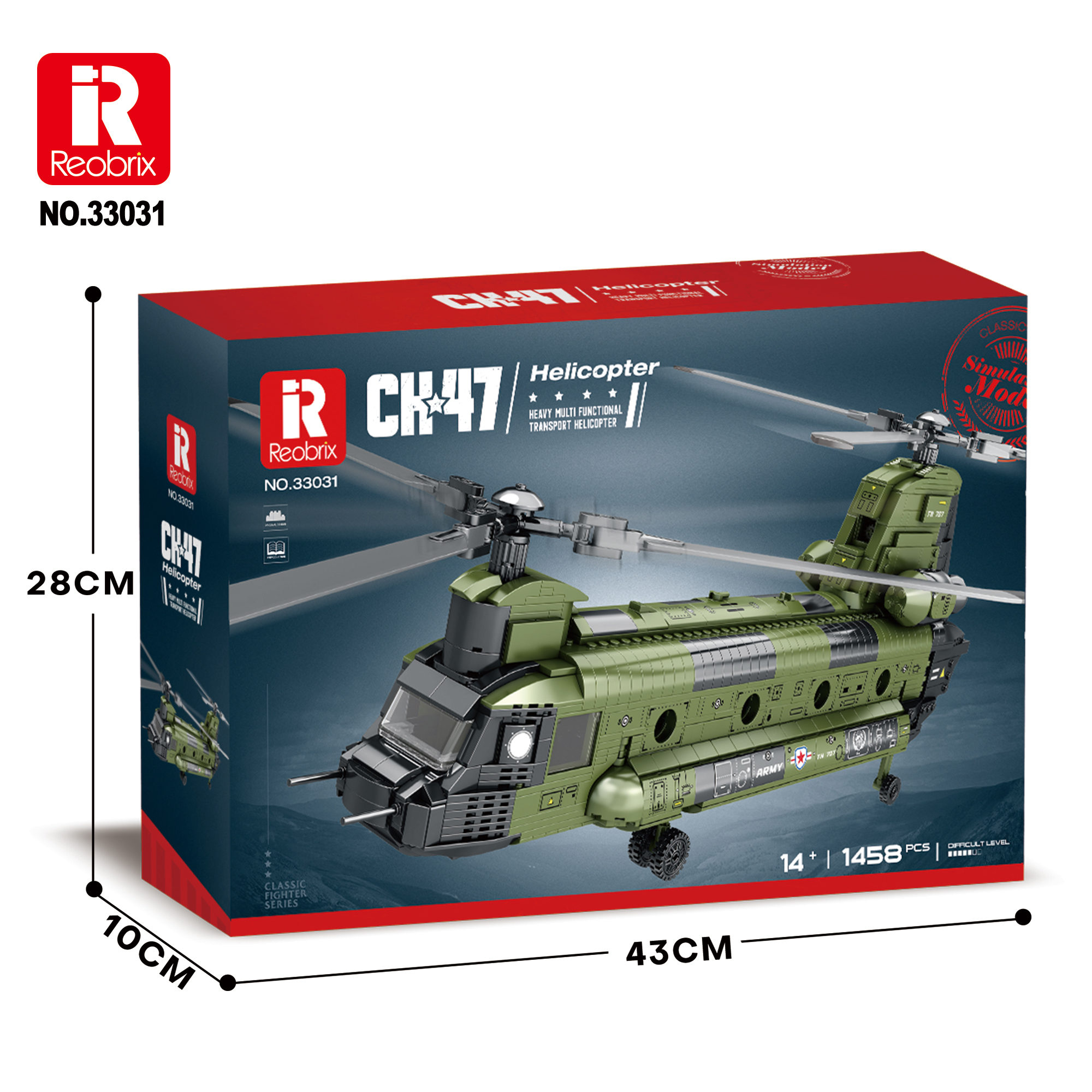 Конструктор Вертолет Reobrix 33031 Ch-47