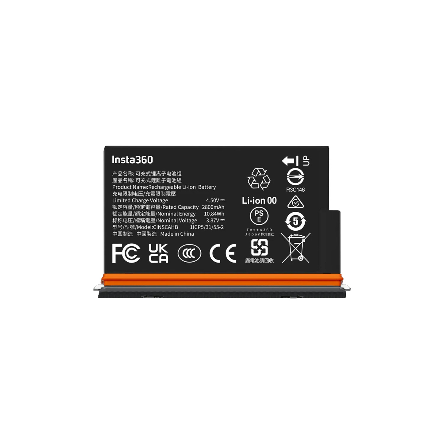 Аккумулятор Insta360 X5 Ultra