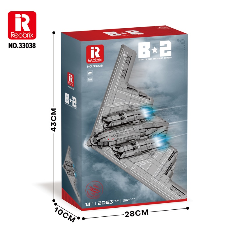 Конструктор Стелс-бомбардировщик Reobrix 33038 В2