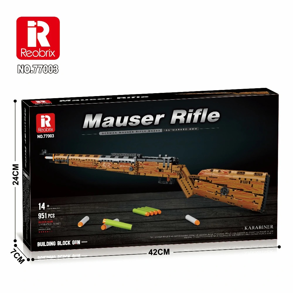 Конструктор Винтовка KAR 98K Reobrix 77003