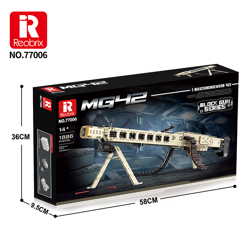Конструктор Пулемет MG-42 Reobrix 77006
