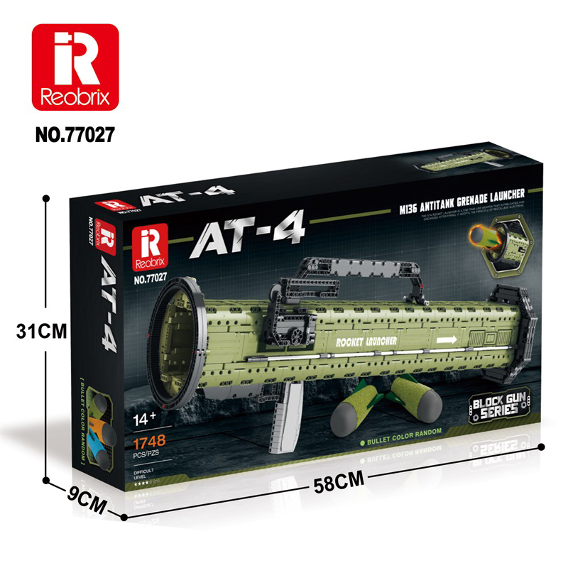 Конструктор Противотанковый гранатомет АТ4 Reobrix 77027