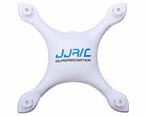 Корпус для квадрокоптера JJ-1000