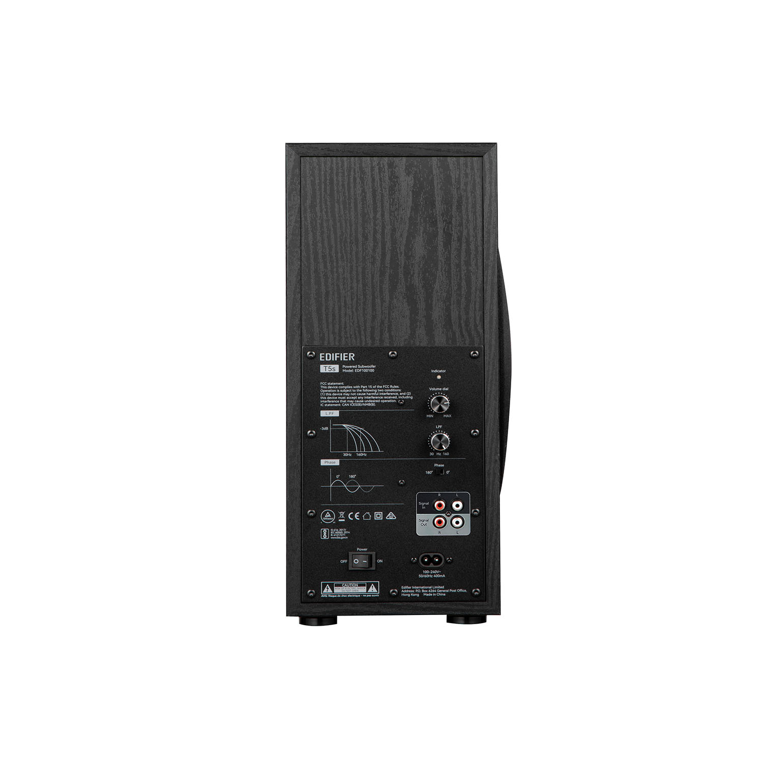 Сабвуфер Edifier T5s (черный)