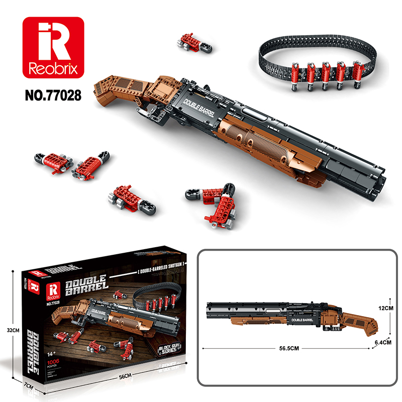 Конструктор Двуствольный дробовик Reobrix 77028