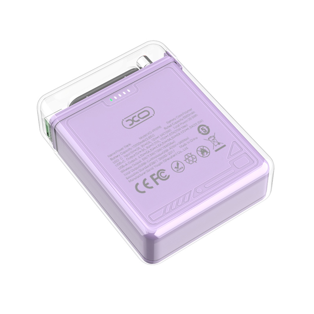 Магнитная беспроводная зарядка QC22.5W/PD20W 10000 мАч PR226