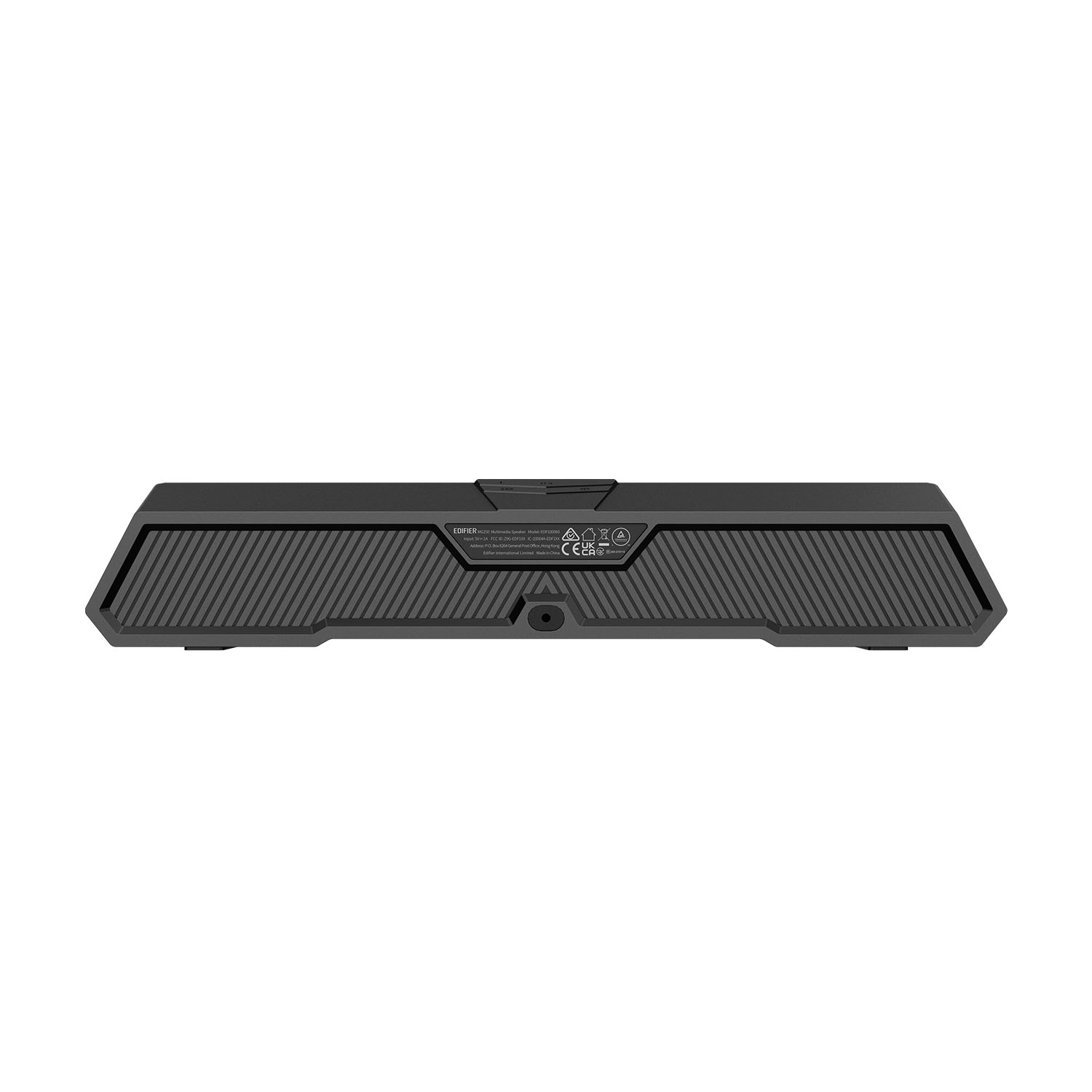 Акустика Edifier MG250 (черный)