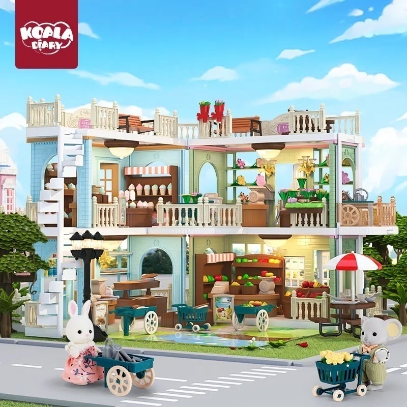 Торговый центр для кукол Koala Diary FDE87394