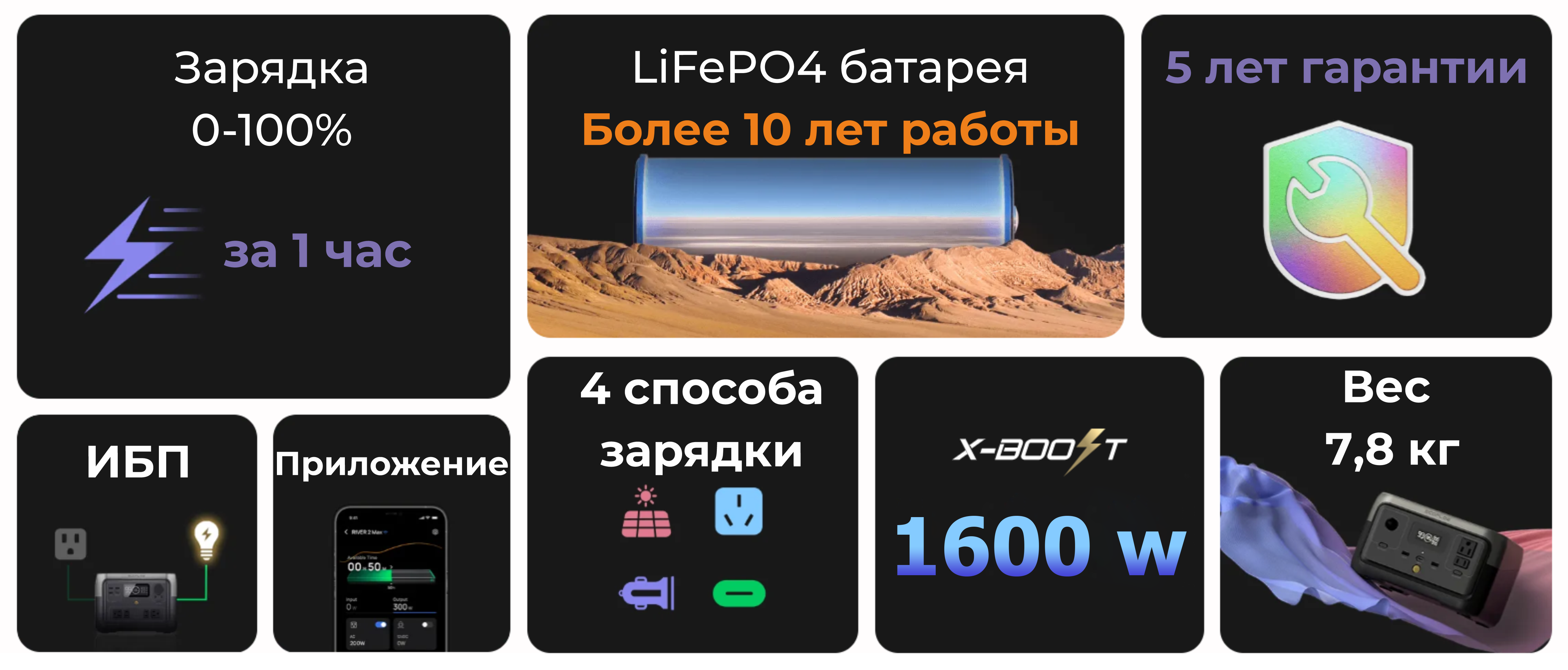 Шапка.png