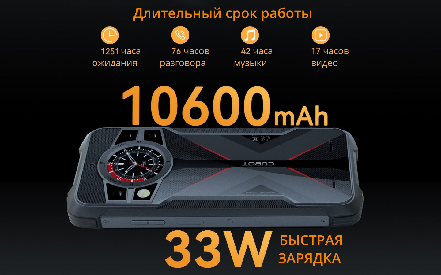 a10 (5).png
