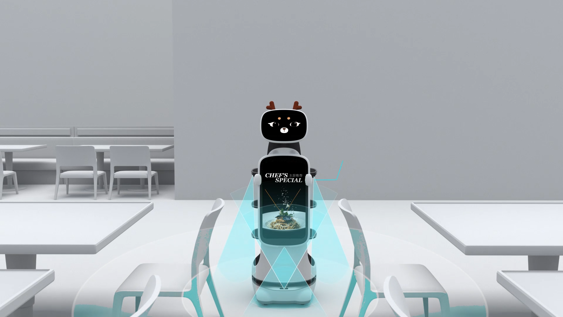 Робот-доставщик Keenon T10 (1).png