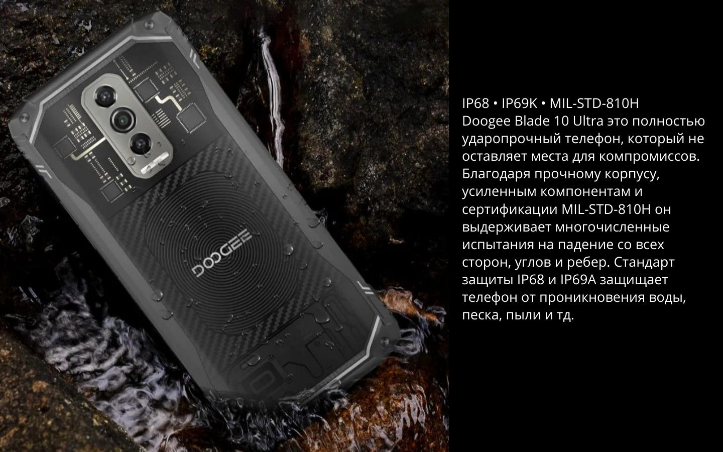 КомплектацияКомплектация1 x Смартфон (1).png