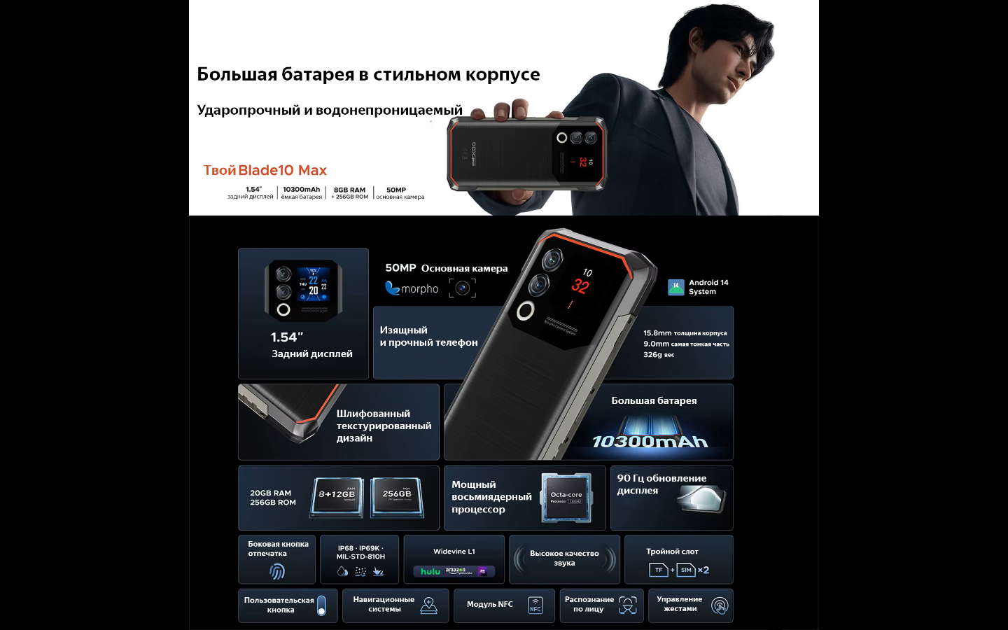 Креатив без названия.png