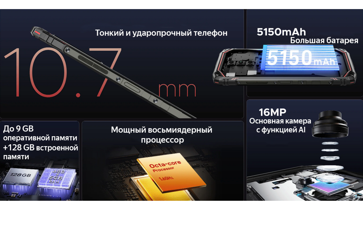 Креатив без названия.png