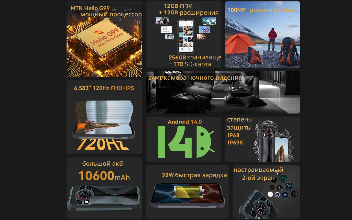 a10 (1).png