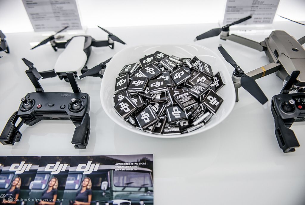 Mavic air.jpg