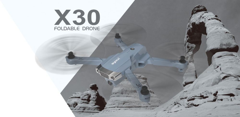 Квадрокоптер на радиоуправлении Syma X30 купить в минске (7).jpg