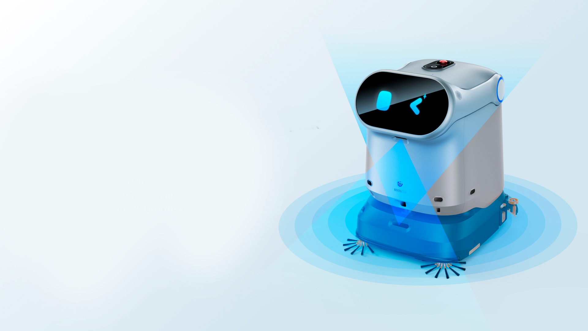Робот-уборщик Keenon C40 (1).png
