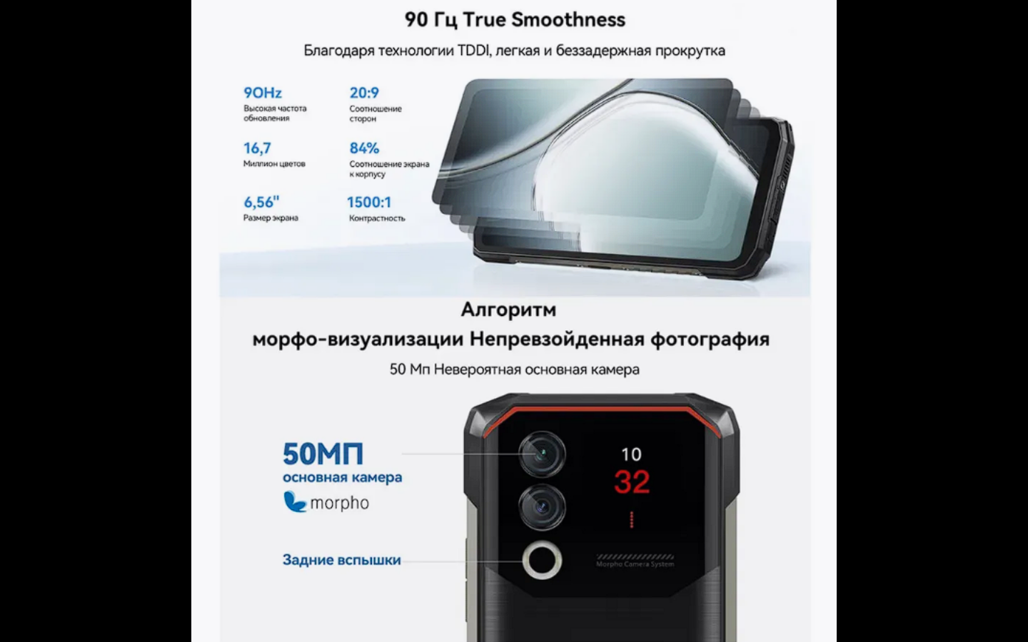 Креатив без названия (2).png