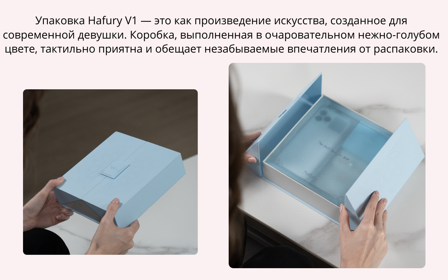 Телефон который понимает тебя! (2).png
