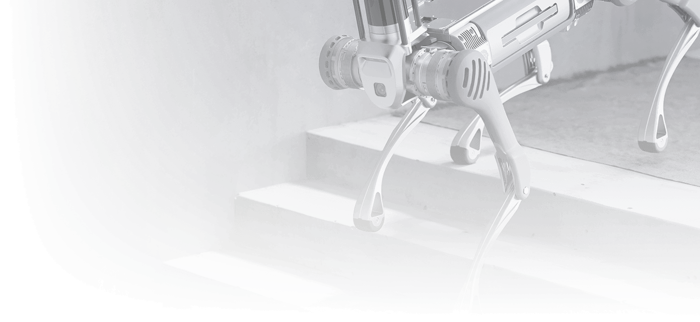 Unitree B2 купить в минске (2).png