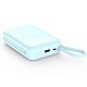 Power Bank 20 000 мАч 22.5W+PD20W PR234