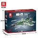 Конструктор Истребитель Reobrix 33024 Миг-29