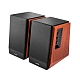 Акустика Edifier R1700BTs (коричневый)