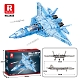 Конструктор Истребитель Reobrix 33030 Су-57