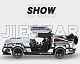Конструктор Jie Star DeLorean DMC-12 92004