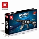 Конструктор Штурмовая винтовка M416 Reobrix 77004