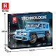 Конструктор Автомобиль G-Class Reobrix 11032
