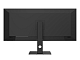 Монитор INNOCN 40C1R 40" UWQHD IPS 144Hz (черный)