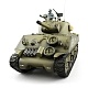Радиоуправляемый танк German Ginzzu M4A3 Sherman 1:16 3898-1Original