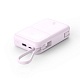 Power Bank 20 000 мАч 22.5W+PD20W PR234