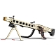 Конструктор Пулемет MG-42 Reobrix 77006