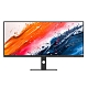 Монитор INNOCN 40C1R 40" UWQHD IPS 144Hz (черный)